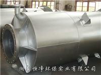 气体放散消声器