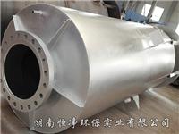 气体放散消声器