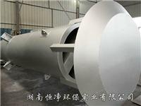 高炉冷风放风阀消声器