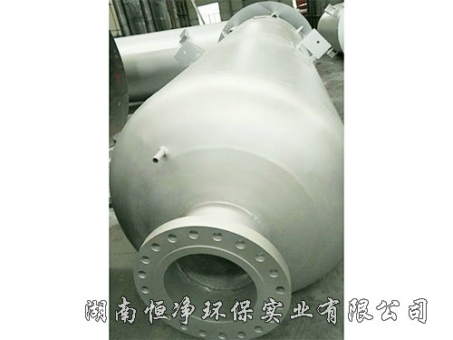 蒸汽排放消声器