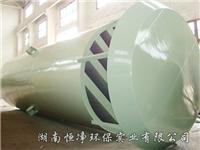 高炉冷风放风阀消声器