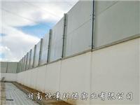 变电站厂界隔声屏