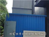 风冷热泵机组隔声罩及消声装置